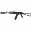 Глушитель (MD) Путник м24