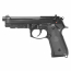 Страйкбольный пистолет (WE) M9A1 V.2 Semi/Full Auto GBB (Black)