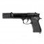 Насадка на пистолет Mad Bull MB-HM9C